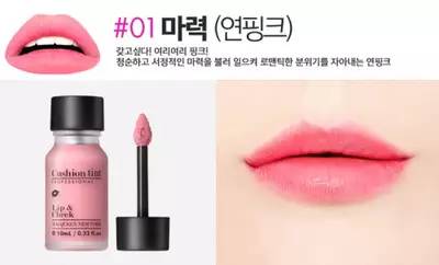 美人计化妆品属于什么档次,美人计的化妆品好用吗