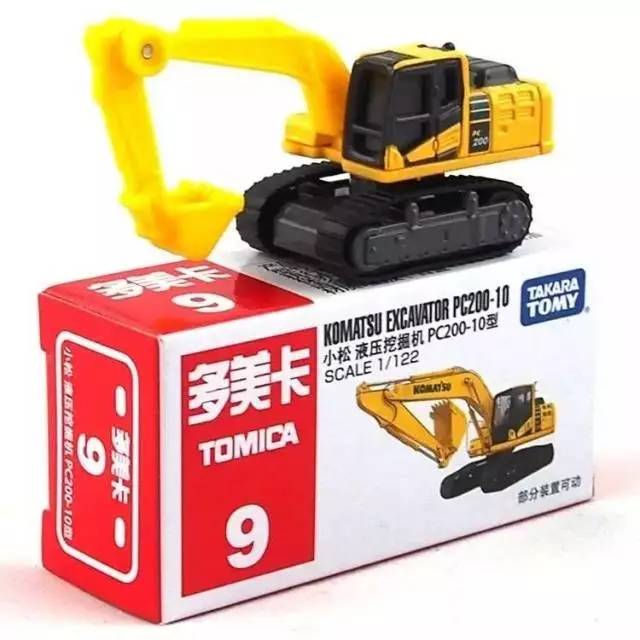 挖掘机玩具车玩法早教0-3岁,工程车挖掘机玩具怎么玩