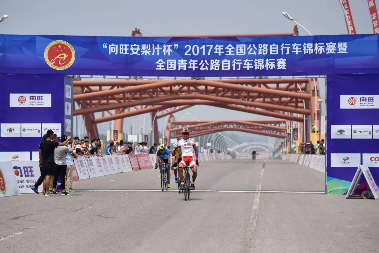 赵京彪山东队视频,赵京彪山东队夺冠视频