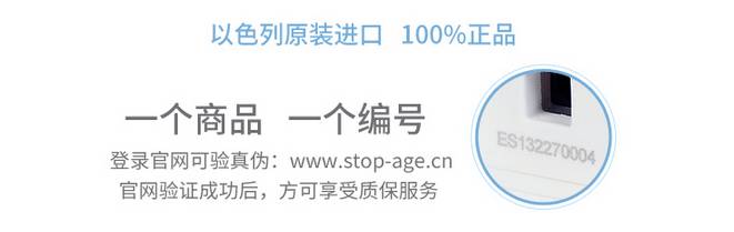 兔妈分享丨价格好爆！以色列Tripollarstop童颜机Luna洁面仪电动硅胶牙刷，吃土都值得入！