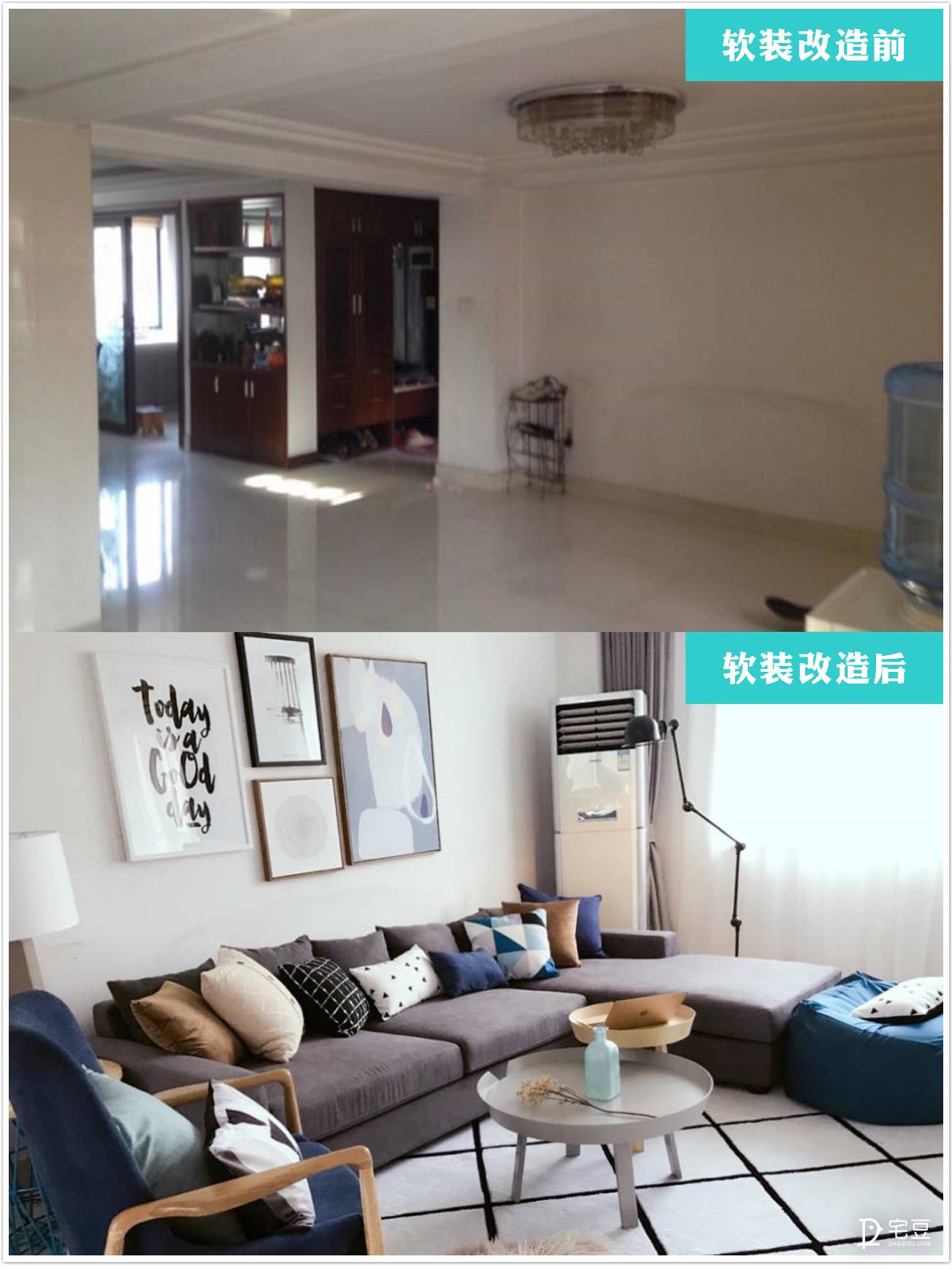 俊平大魔王美容仪拆机,俊平大魔王美容仪