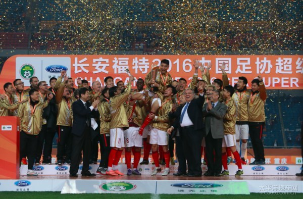 长安福特赞助中国足协,中国足球杯长安联合
