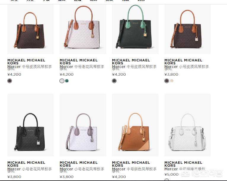 月入5000可以买的大牌包,月入5000女士背什么品牌包包