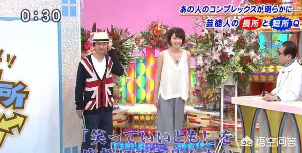 明星真实身高大揭底,哪些明星身高是假的