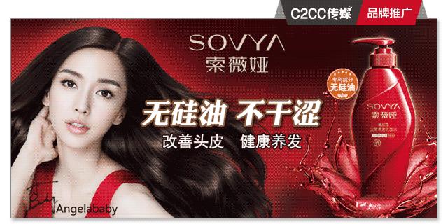 强生出过问题的产品,强生白瓶黑榜