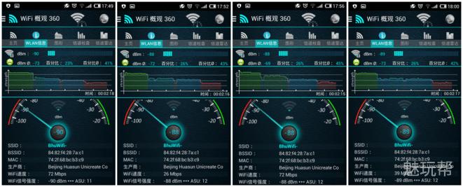 必虎路由器2408p,必虎路由器plus