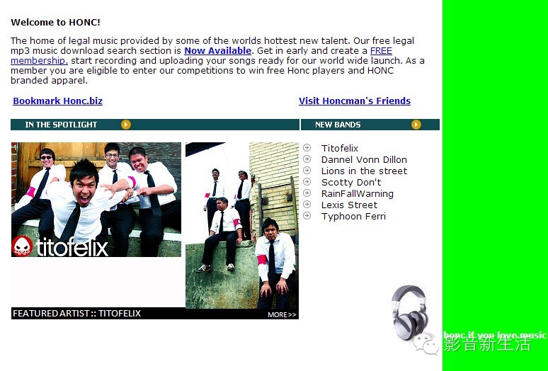 什么网站下载正版音乐免费,6个免费下载无损音乐的网站