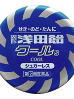 日本药妆黑榜,日本食品黑名单