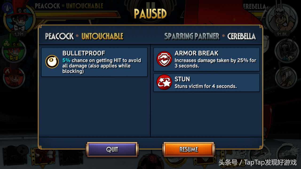 骷髅女孩最新,骷髅女孩怎么刷