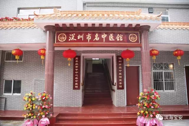 看了2020年的宝安，才明白什么叫开挂！