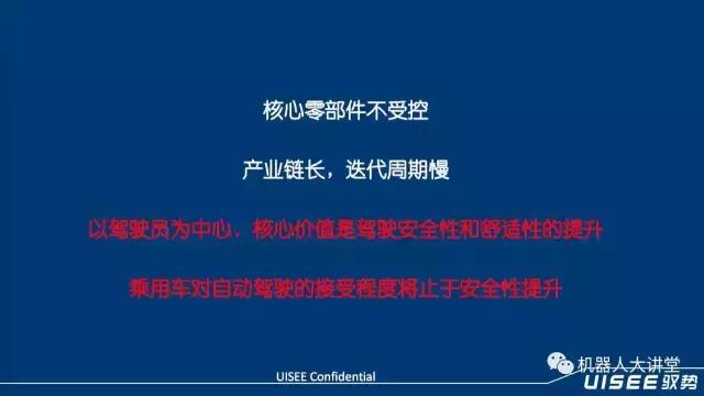 濮滃博椹娍绉戞妧,椹娍濮滃博