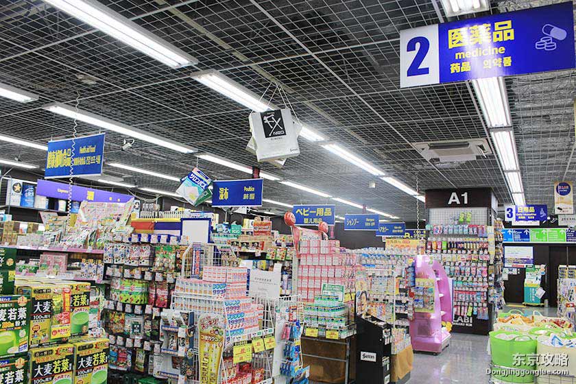 日本购物攻略买表,日本购物攻略lv