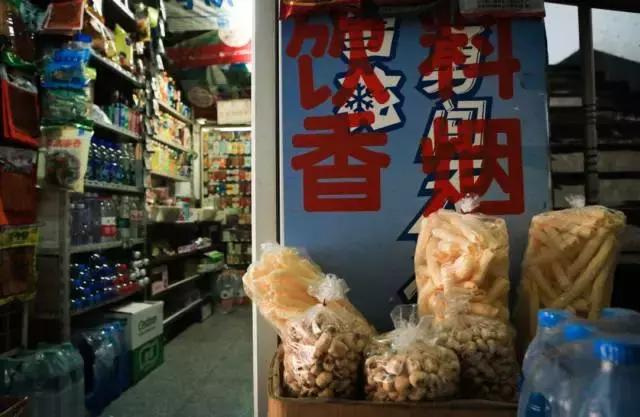 沈阳师范大学回忆,再见青春再见过往