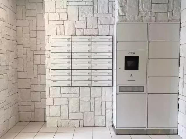 「它」恐怕是住百家在大阪最信得过的房东了