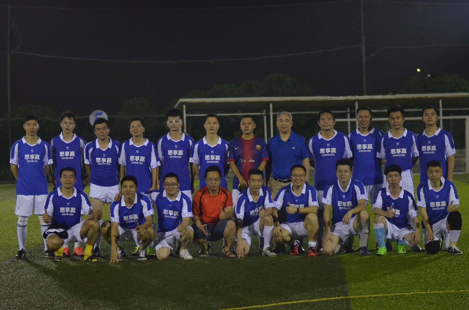 广东财经大学mba院校,广东财经大学mba学院