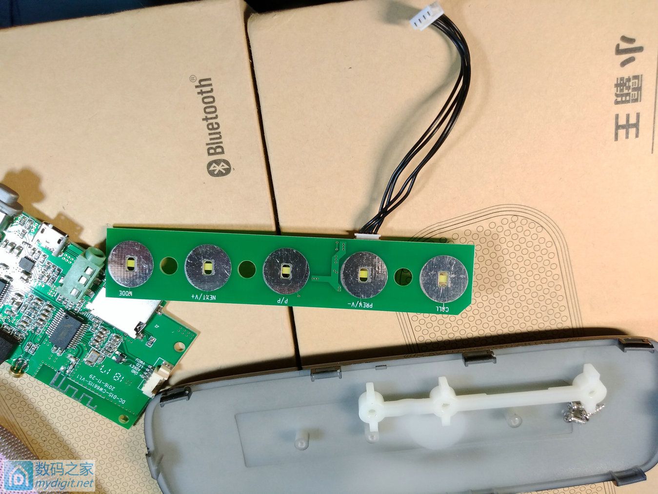 小霸王d50蓝牙音箱拆解视频,比小米更好的音响