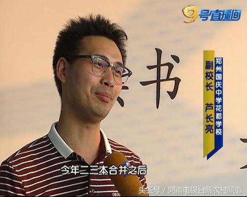 填志愿可以参考投档分数线,志愿填报指南最低分级差