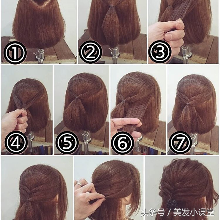 编发教程美出高级感日常编发,编发教程每日分享简单编发