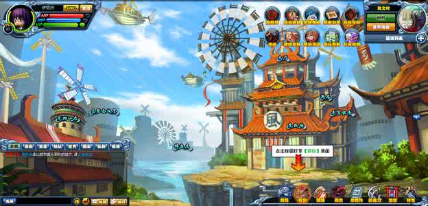 儿童痴迷游戏,那些被我们遗忘的游戏