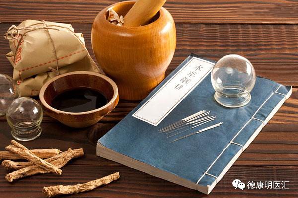 老中医痛经的解决方法,老中医讲治痛经祖传秘方