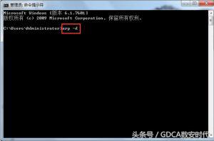手机dns服务器未响应是什么意思,笔记本dns服务器未响应什么意思