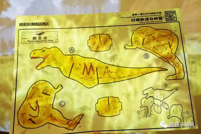 常州恐龙园住宿加门票攻略带孩子,带娃常州中华恐龙园