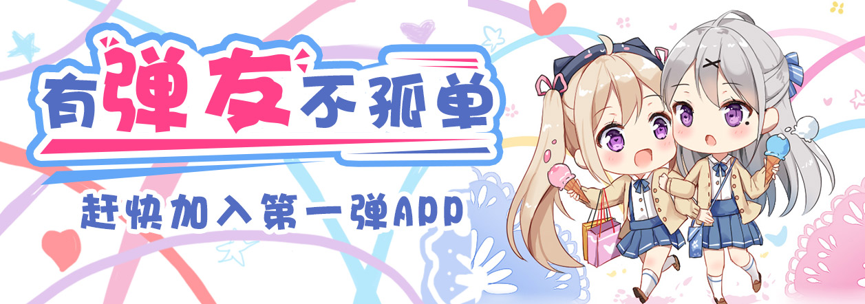 王者荣耀同人漫画李白和昭君,王昭君李白同人小说