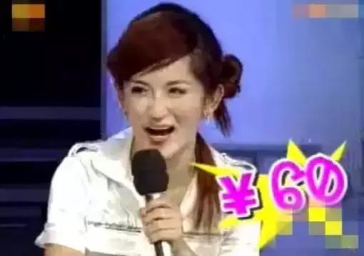 陈坤买茶壶还放了自拍买家秀？杨幂的网购名到底是啥？