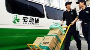 快递行业宅急送,宅急送和圆通商业模式