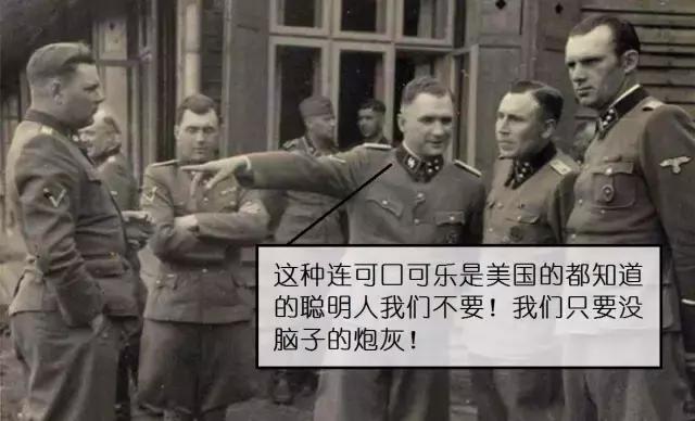 可口可乐芬达是哪国的,芬达是可口可乐公司的吗