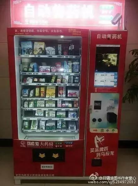 低价假冒化妆品对比,好多假的化妆品