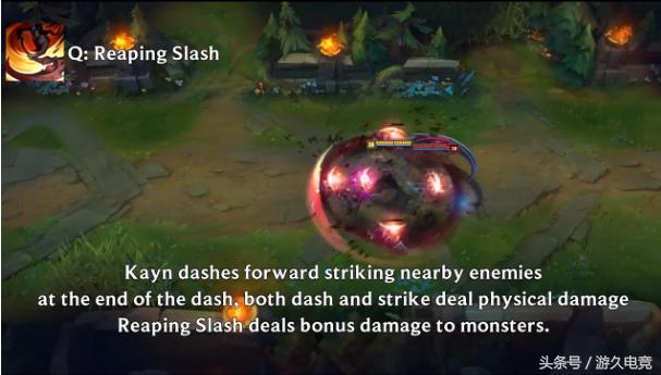 lol新英雄凯隐打野攻略,lol凯隐技能介绍