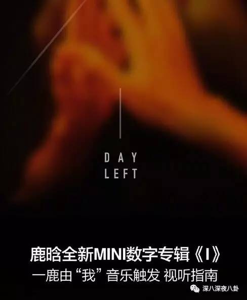 鹿晗玩魔方完整版,鹿晗还原魔方瞬间视频