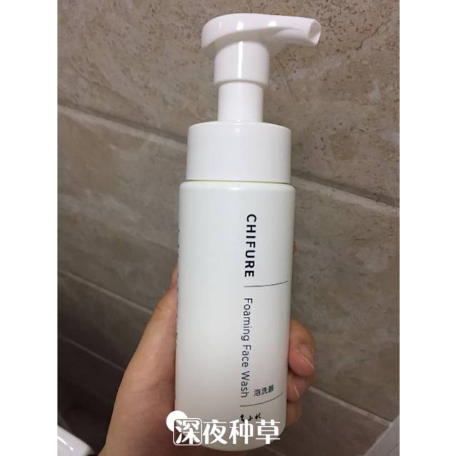 400元洗面奶哪个好,400一支的洗面奶