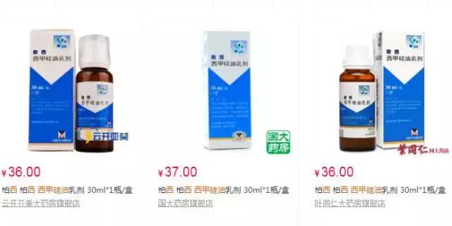 海淘药真的有用吗,海淘购药必须知道的事