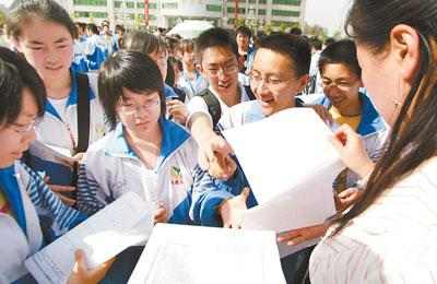 广东高考前20名文理学霸,2019年广东高考学霸