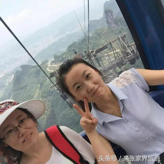 张家界旅游攻略天门山二日游费用,张家界大峡谷玻璃桥自由行
