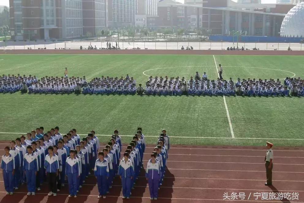 银川二中最新视频,银川二中亚洲第一