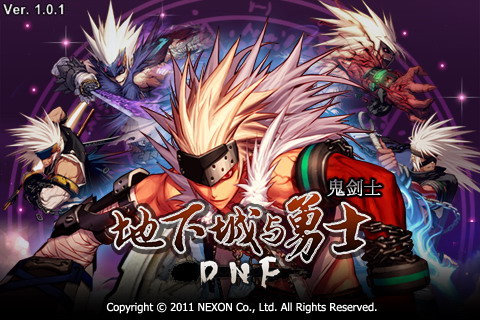 儿童痴迷游戏,那些被我们遗忘的游戏