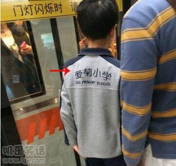 我跟老婆几个月每天以泪洗面，直到我当爸爸才恍然大悟