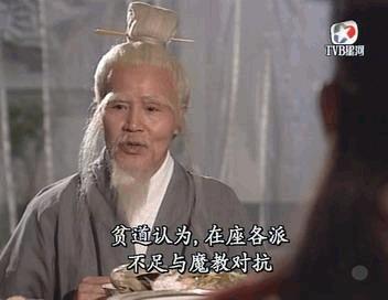 80年代至90年代tvb演员谁最幸运,60-80年代tvb当家小生排名