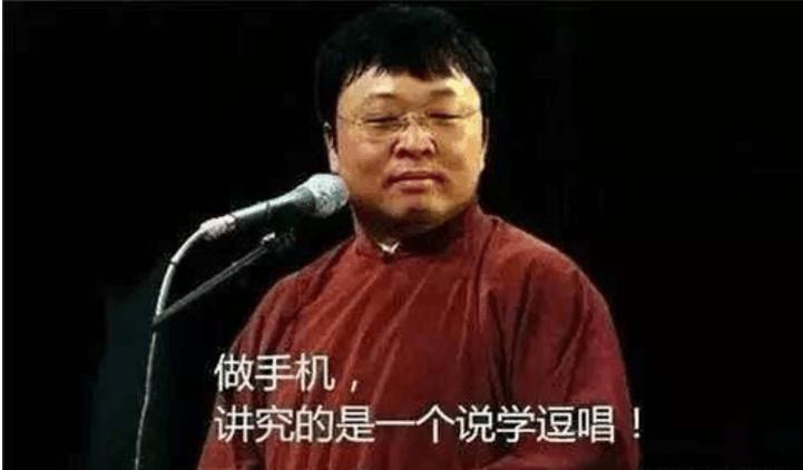 荣耀9和小米6的价格是多少钱,小米6荣耀版价格