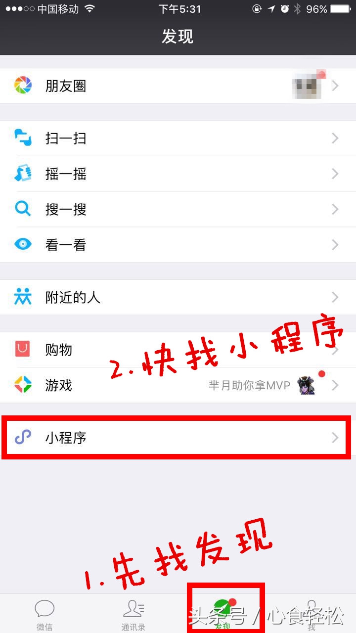 纳税人识别号就可以开发票吗,纳税人识别号空的能开票吗