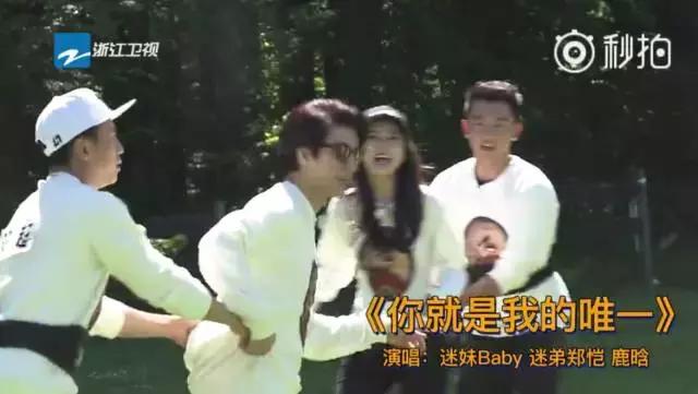 奔跑吧今夜收官，MC与嘉宾竟当众互相“打脸”，网友评论：舍不得这八只！