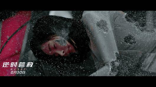 逆时营救三个杨幂是怎么回事,讲解科幻片逆时营救