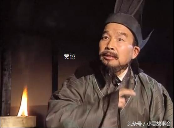 三国最强大脑是谁，诸葛亮只能排第四！