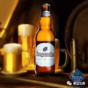 夏天有好货,有好货2020