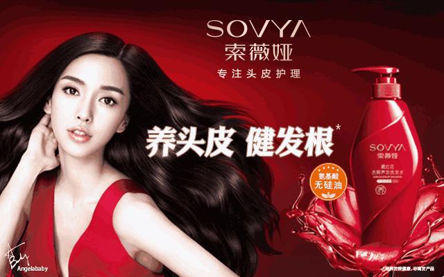 全网最丑的妆,全球十大顶级美妆品牌