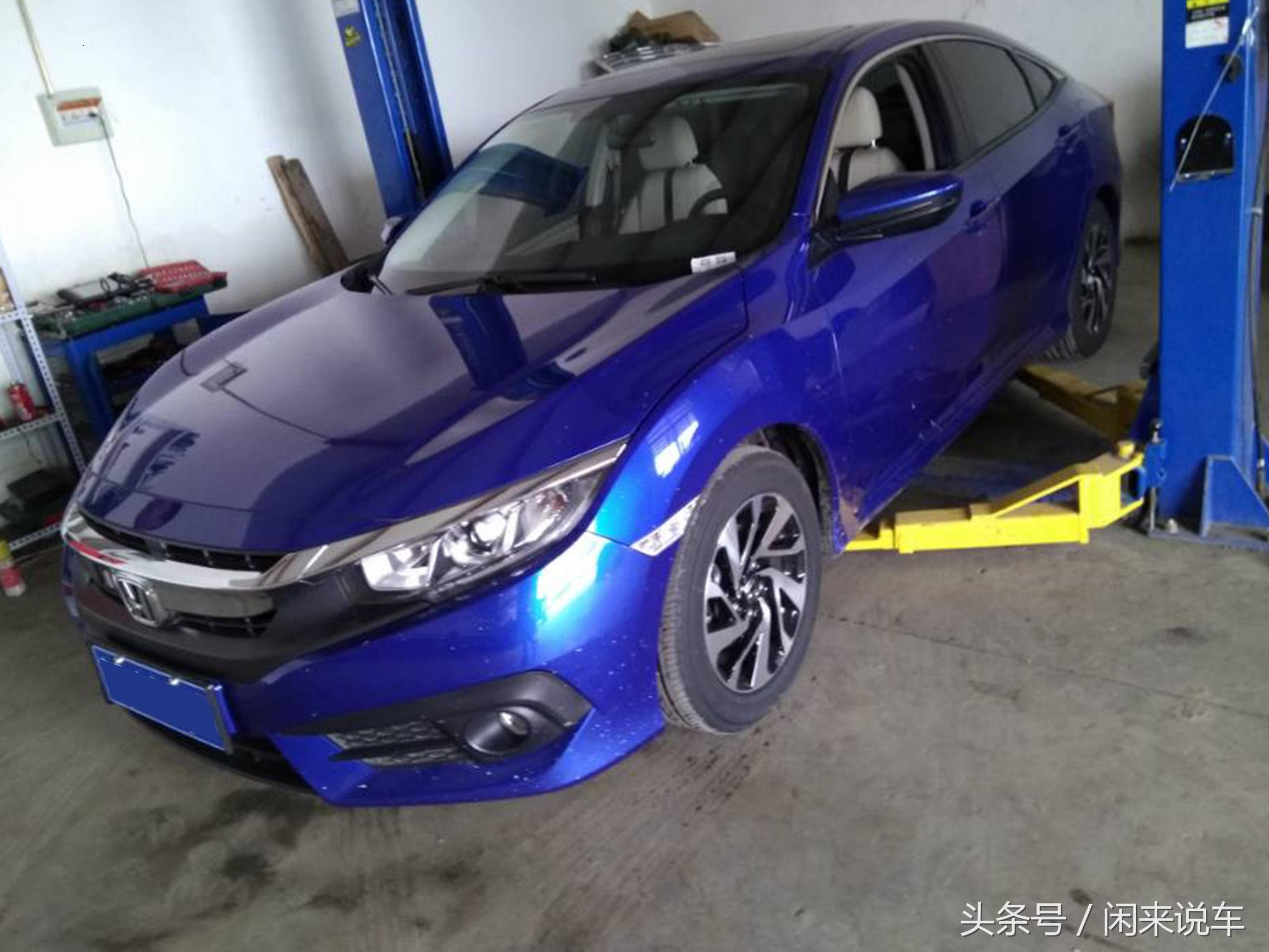 5万多二手十代思域有套路吗,二手思域到底值不值得买