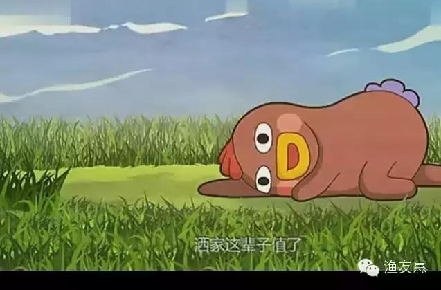 “渔乐趣事”我那幼儿园的侄子拿尼龙绳都爆护了，原因我今天算是知道了！